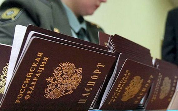 прописка в Альметьевске